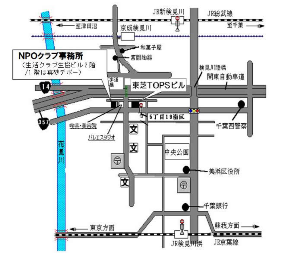 登録市民力の地図・案内図