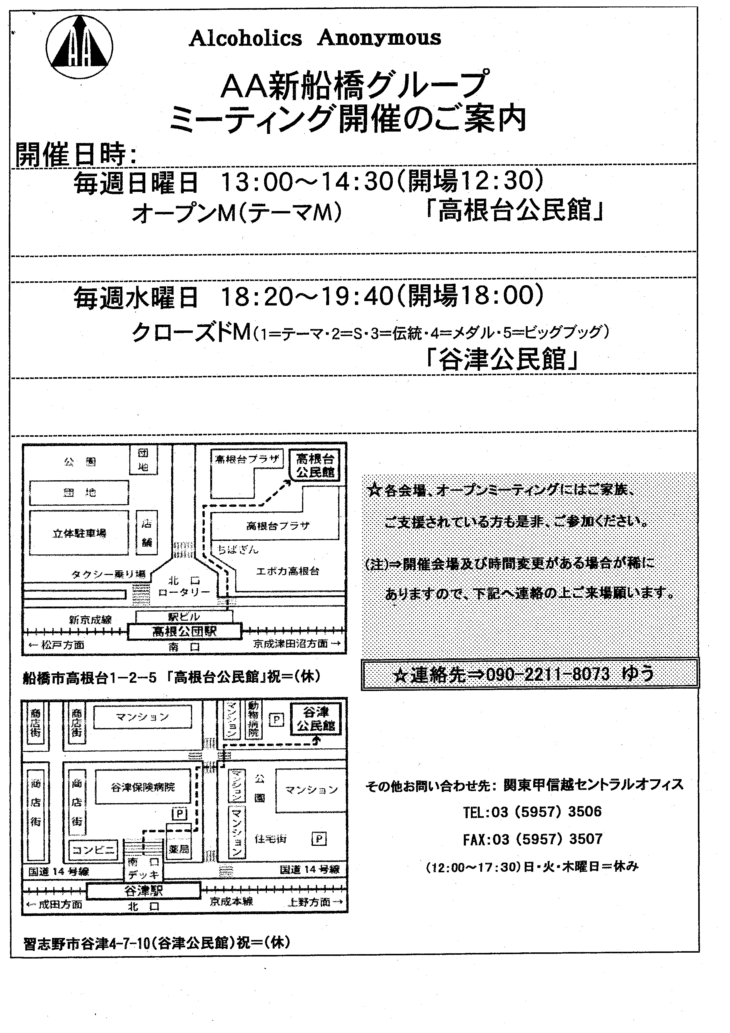 AA-0001.jpg