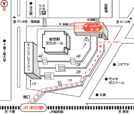 モリシアホール会議室（モリシア津田沼 Office棟4️階）への地図