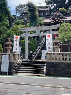 20241026西叶神社