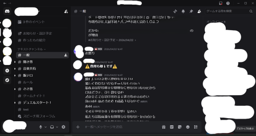 名称未設定のデザイン