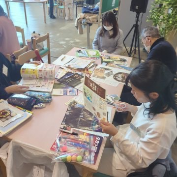 image_123650291