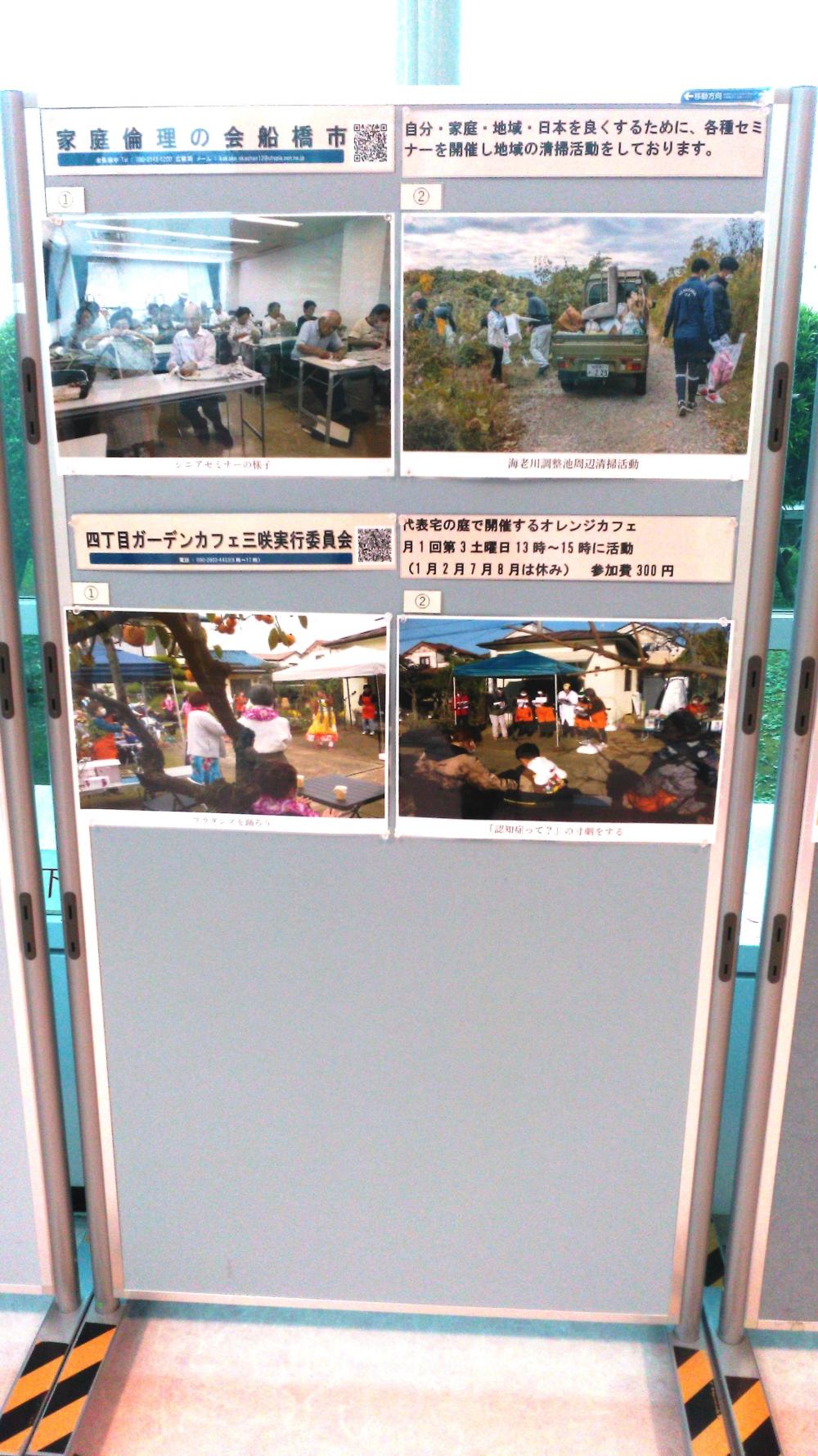 KIMG0211