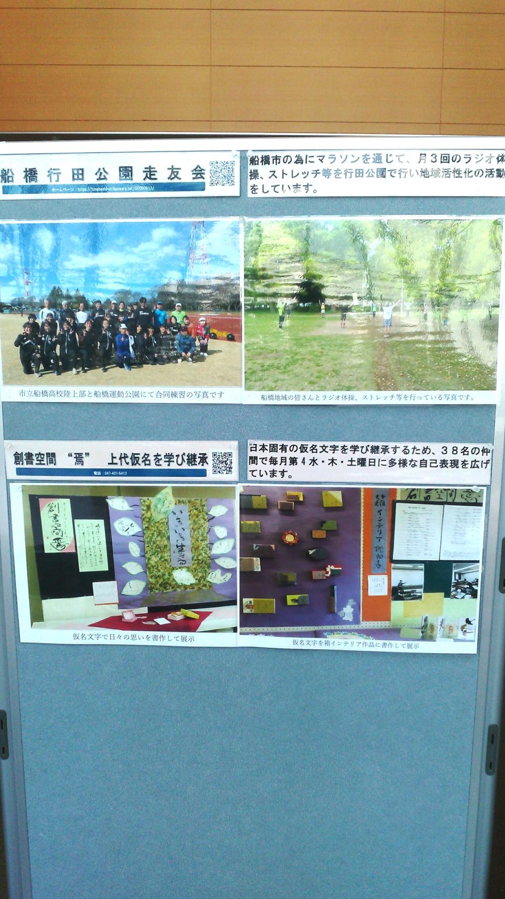 KIMG0232