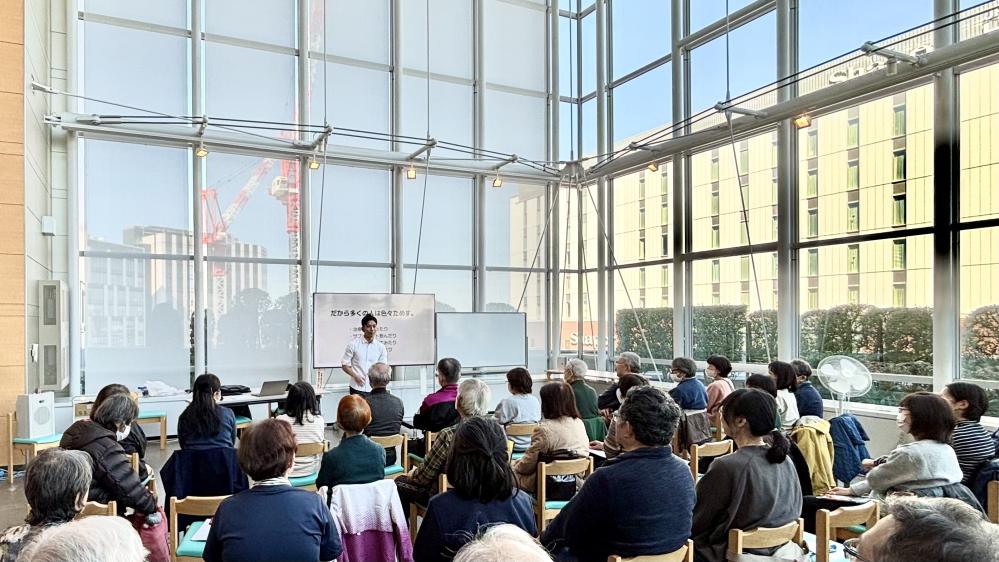 自分で自分の健康を守る会１