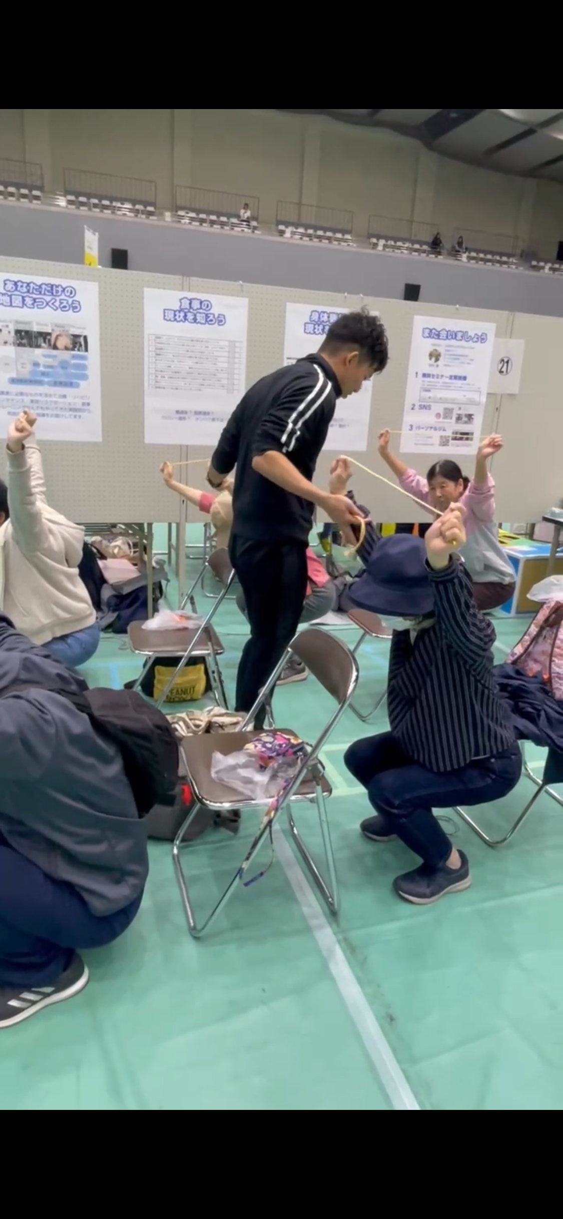 自分で自分の健康を守る会２