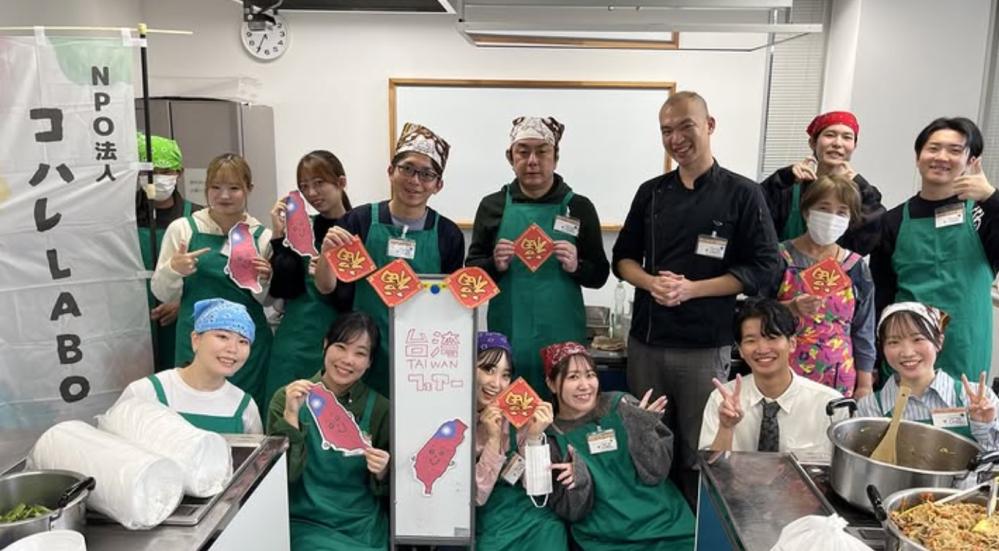 コハレLABOこども食堂