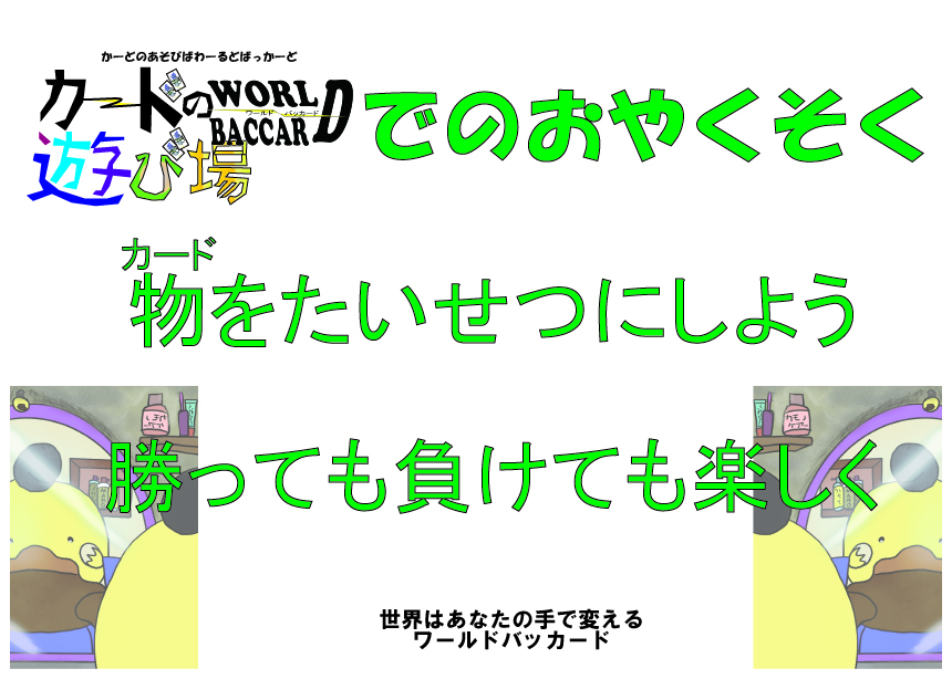 ポスター_3-100.jpg