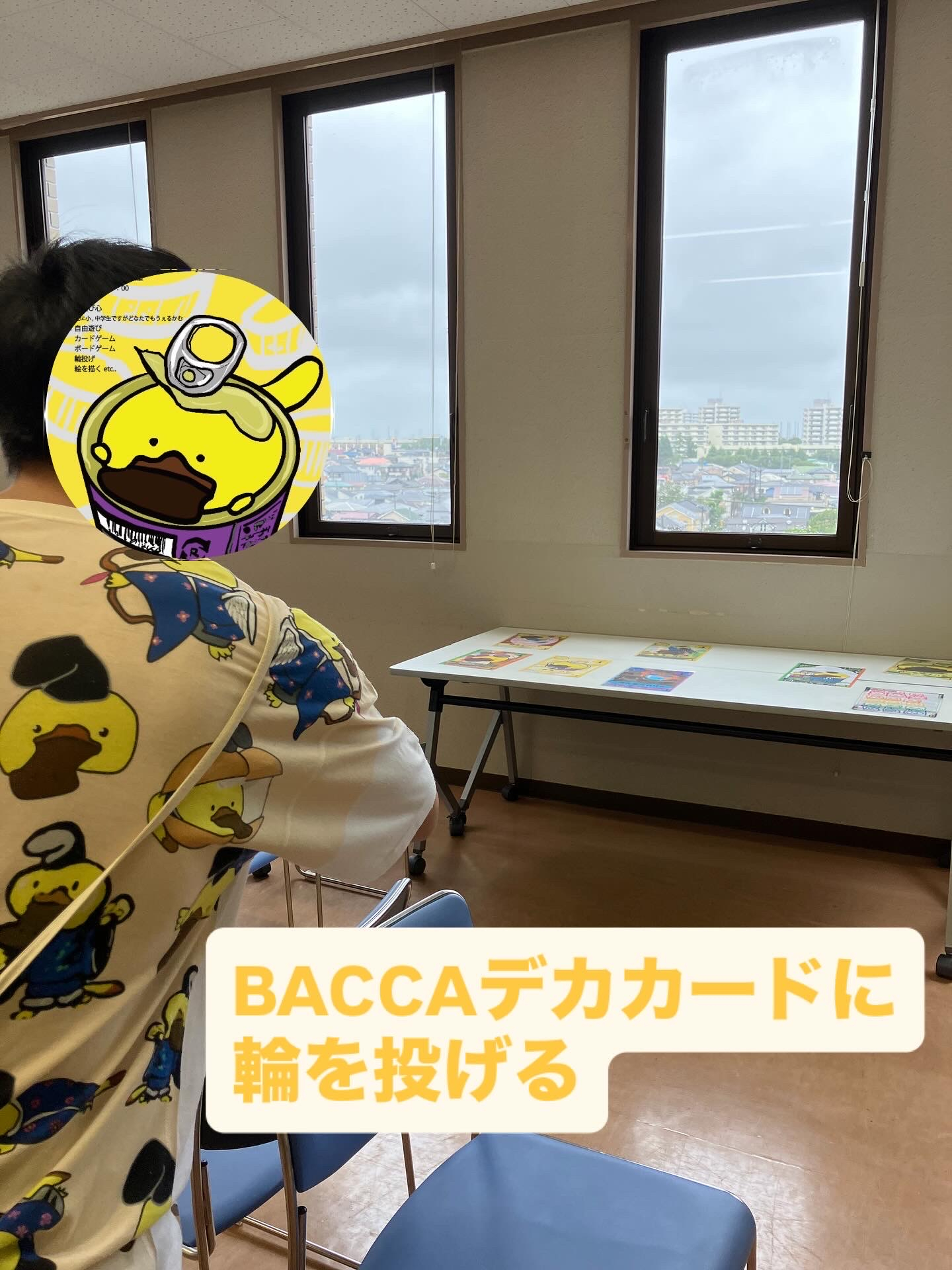 939508A5-4984-4D34-985B-1B5A28E46A35