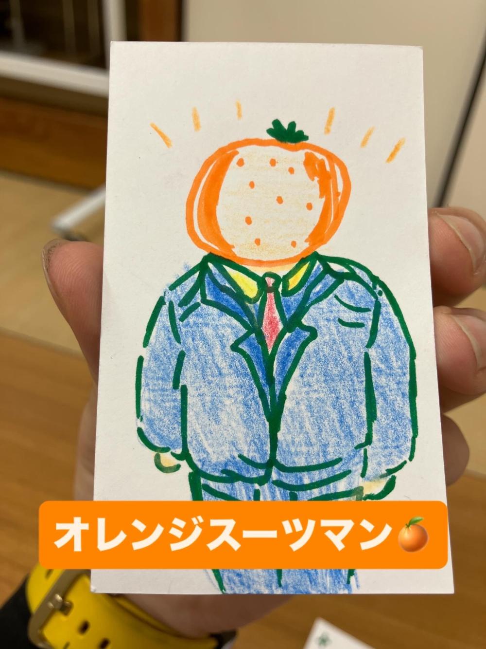 A9A486B7-B08F-4645-9D8E-7E39BE86B733