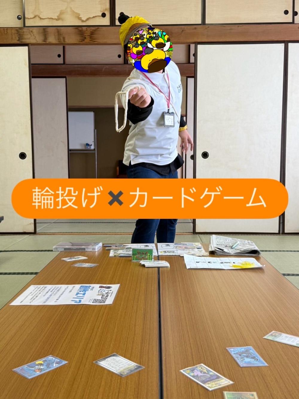 0D06116D-33DB-4A51-A4FC-A48FE9C26F44