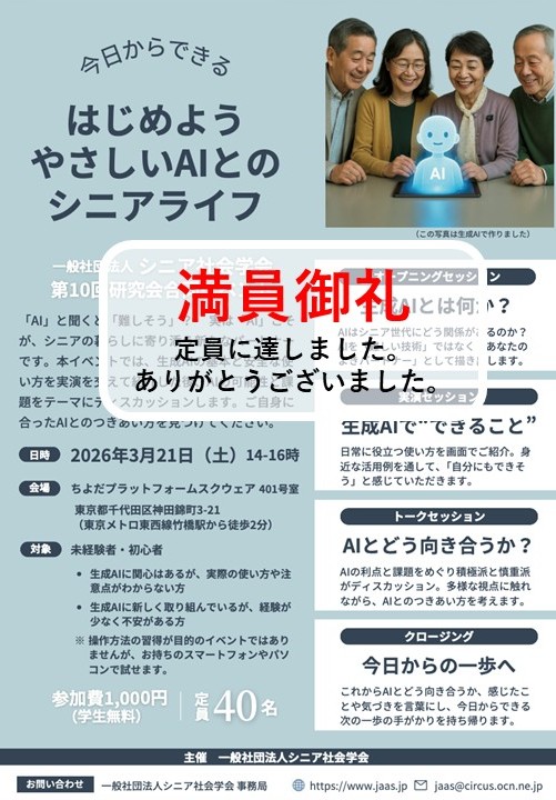 event-content_img-6745