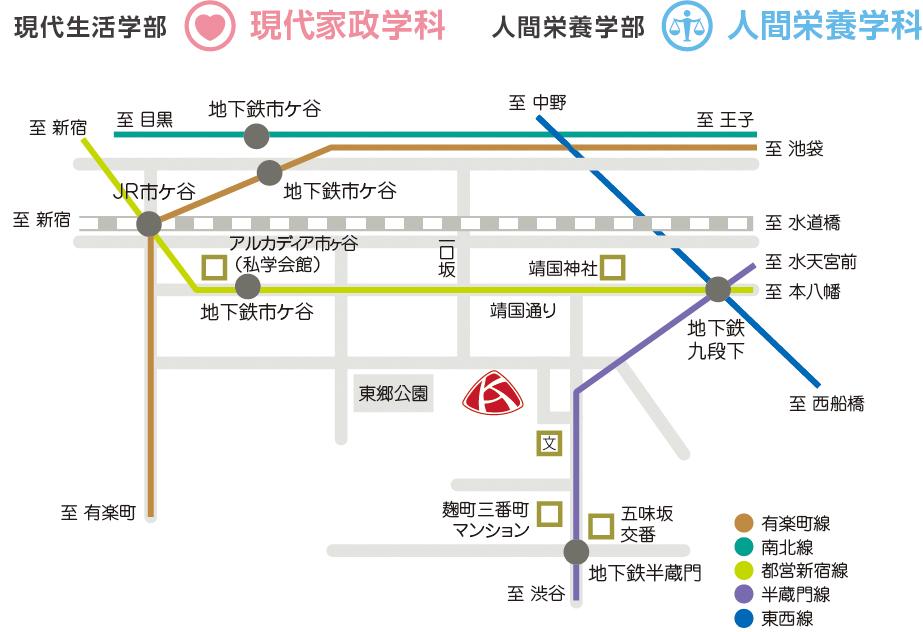 東京家政学院大学三番町キャンパス　会場：６F 1602 教室への地図